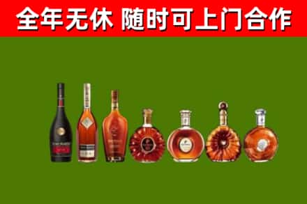 偏关县回收洋酒
