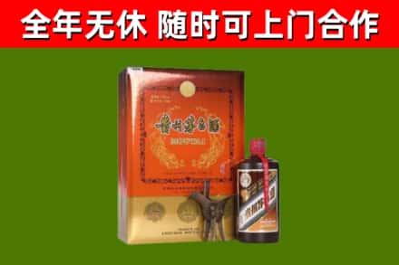偏关县烟酒回收汉帝茅台.jpg