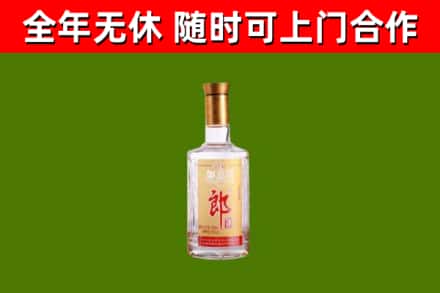 偏关县回收郎酒