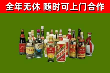 偏关县回收白酒