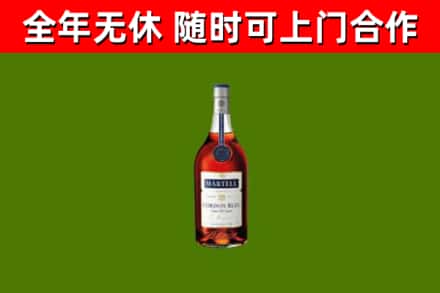 偏关县回收蓝带洋酒